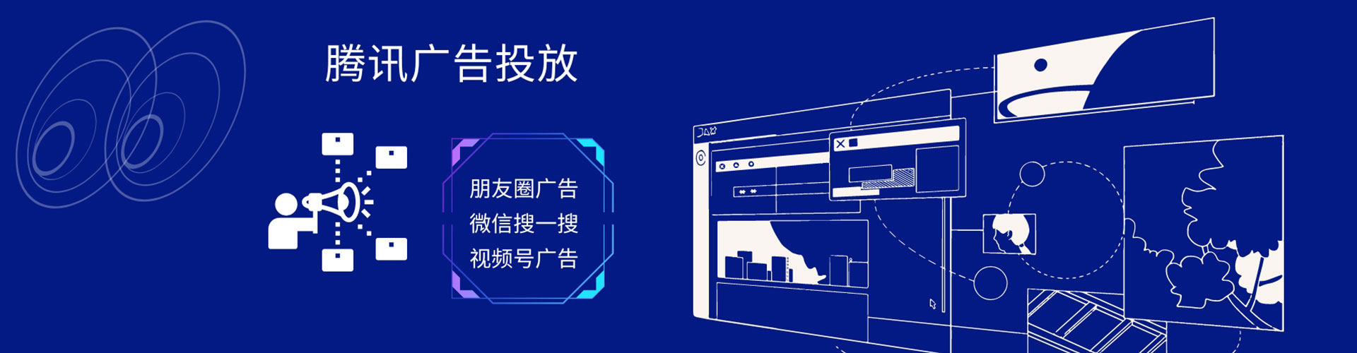 硚口sem运营
